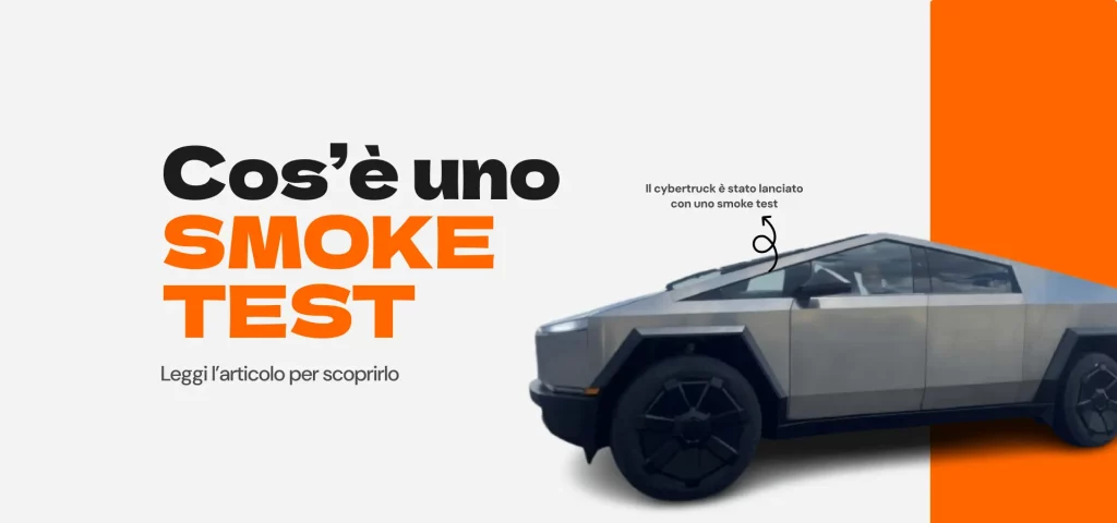 Smoke test